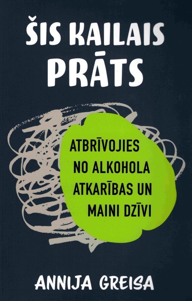 Šis kailais prāts