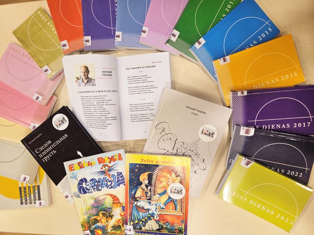 Dzejas pēcpusdiena kopā ar Jevgeņiju Golubevu Piekrastes bibliotēkā. Dzejas pēcpusdiena kopā ar Jevgeņiju Golubevu Piekrastes bibliotēkā.