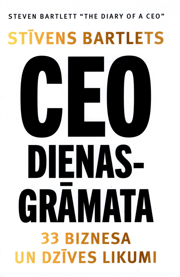 CEO dienasgrāmata