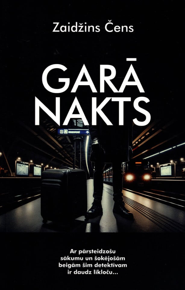 Garā nakts