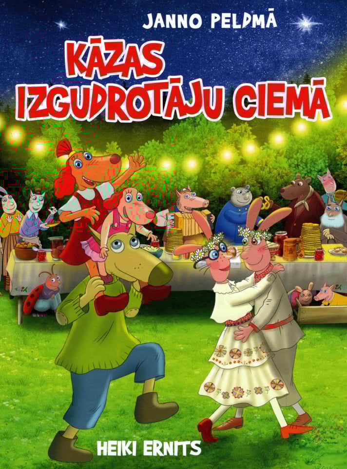 Kāzas Izgudrotāju ciemā