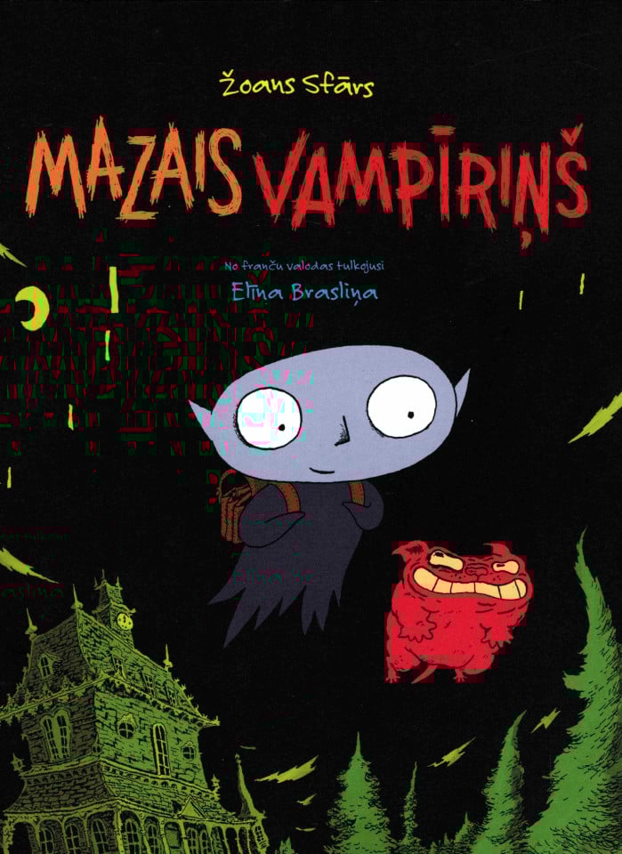 Mazais Vampīriņš