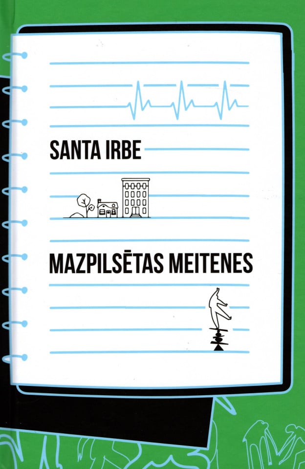 Mazpilsētas meitenes
