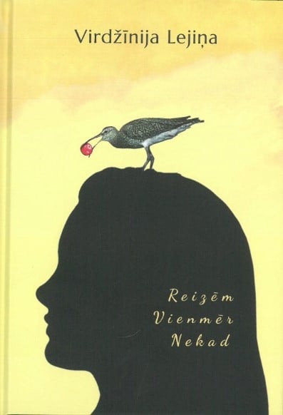 Reizēm. Vienmēr. Nekad