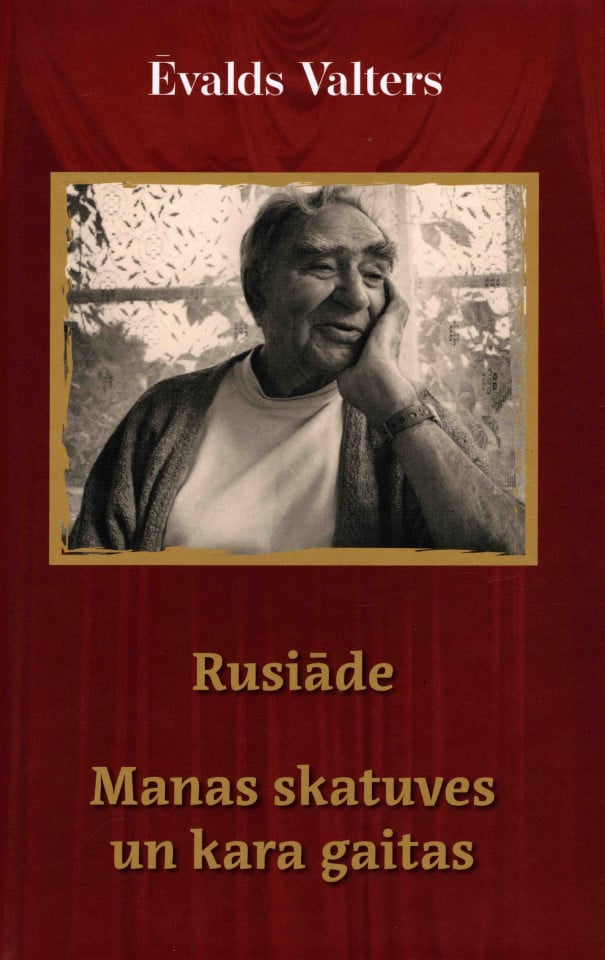 Rusiāde