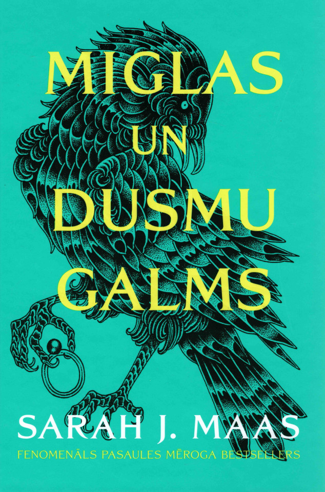 Miglas un dusmu galms