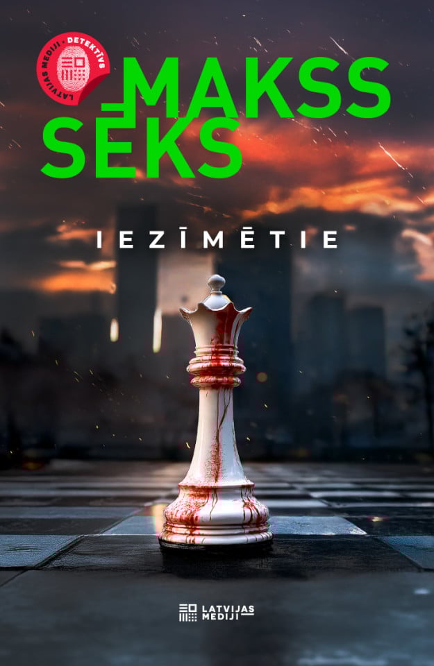 Iezīmētie