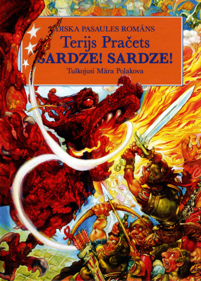 Sardze! Sardze!