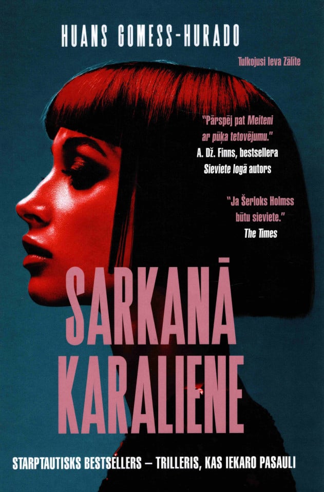 Sarkanā karaliene