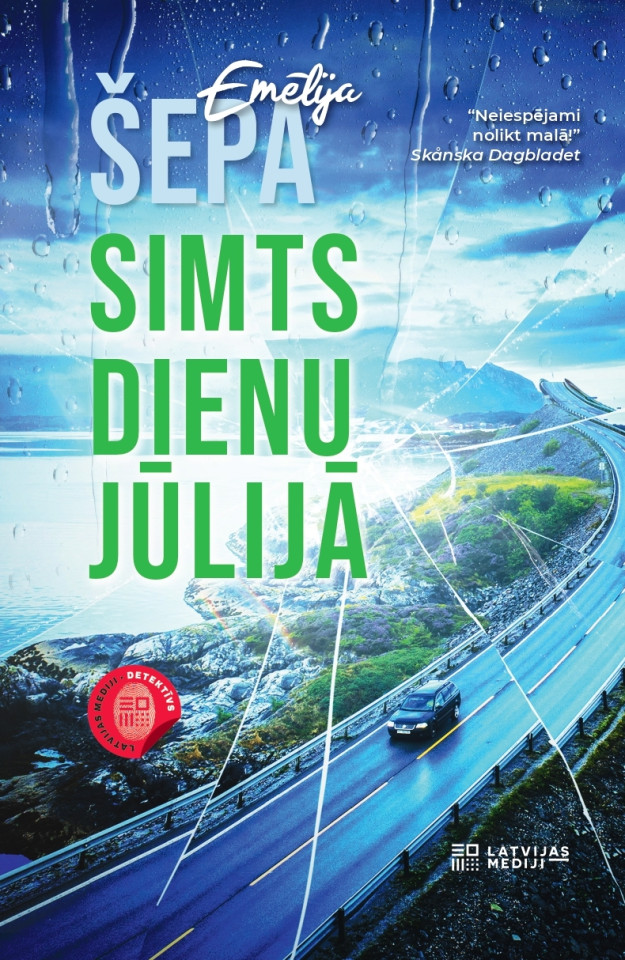 Simts dienu jūlijā