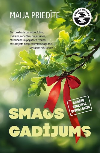 Smags gadījums
