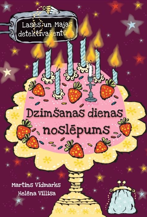 Mazais susuriņš