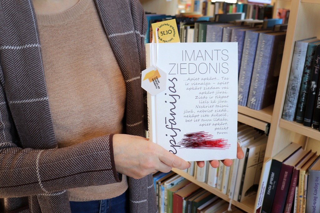 Latgales Centrālā bibliotēka uzsāk iesaistes akciju “Grāmatas, kas izgaismo ceļu” Latgales Centrālā bibliotēka uzsāk iesaistes akciju “Grāmatas, kas izgaismo ceļu”