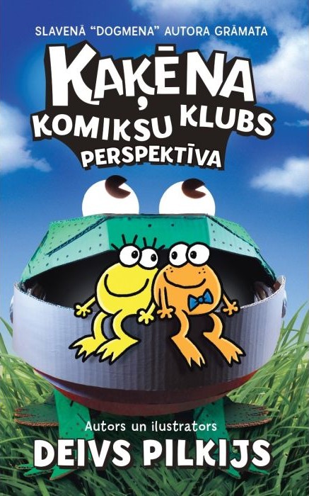 Mazais susuriņš