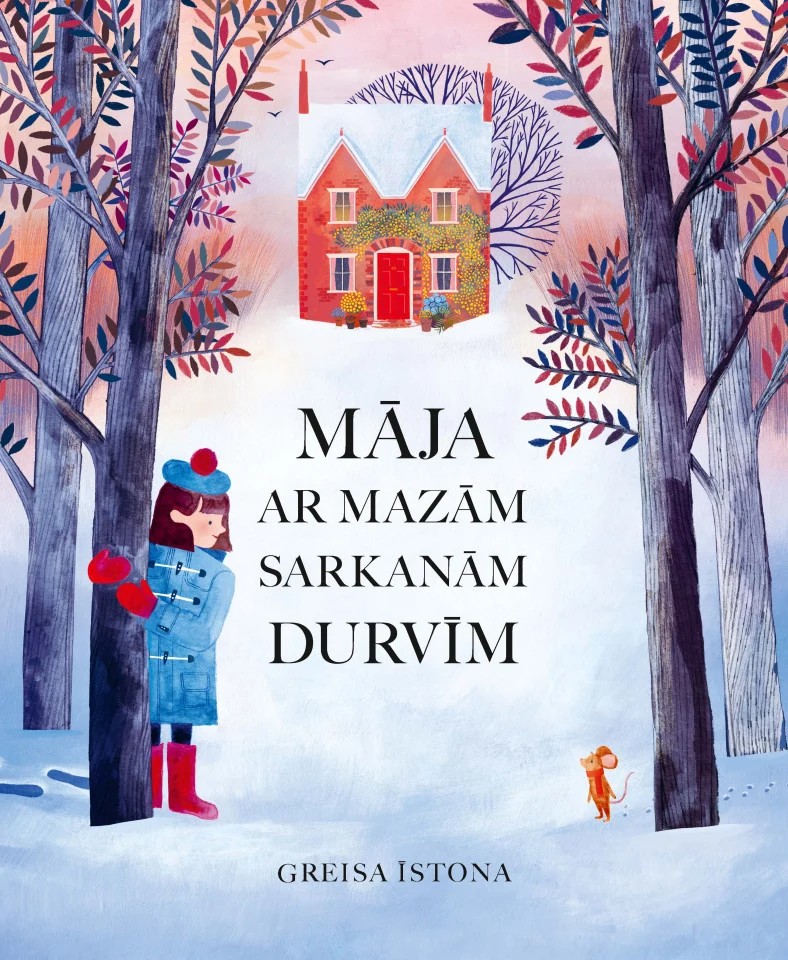 Mazais susuriņš