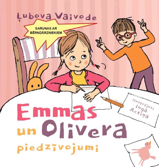 Emmas un Olivera piedzīvojumi