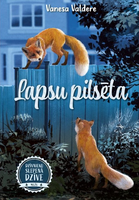 Lapsu pilsēta