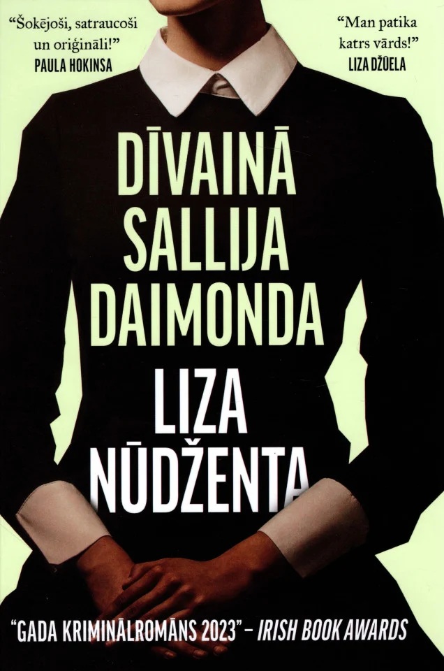 Dīvainā Sallija Daimonda