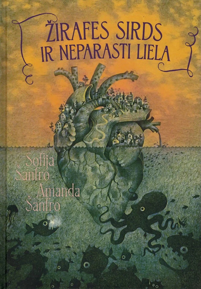 Žirafes sirds ir neparasti liela