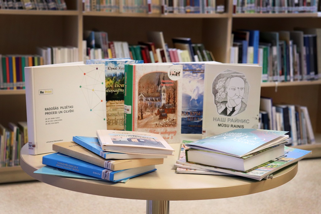 Latgales Centrālā bibliotēka pateicas par vērtīgajiem dāvinājumiem