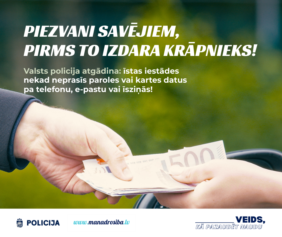 Valsts policija aicina uz informatīvajiem pasākumiem Daugavpils bibliotēkās