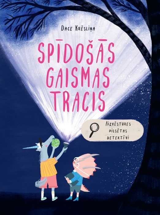 Spīdošās gaismas tracis