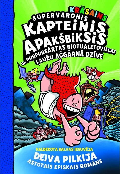 Grāmatas "Superavarons Kapteniņš Apakbiskis" vāks ar treknrakstā iezīmētu nosaukumu un krāsainām ilustrācijām.