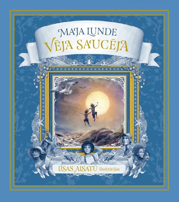 Uz Majas Lundes grāmatas "Vēja Saucēja" vāka attēloti divi bērni, kas lec pretī lielam, mirdzošam mēnesim, fonā kaprīzai jūras ainavai, ko ieskauj sarežģītas zilas ilustrācijas.