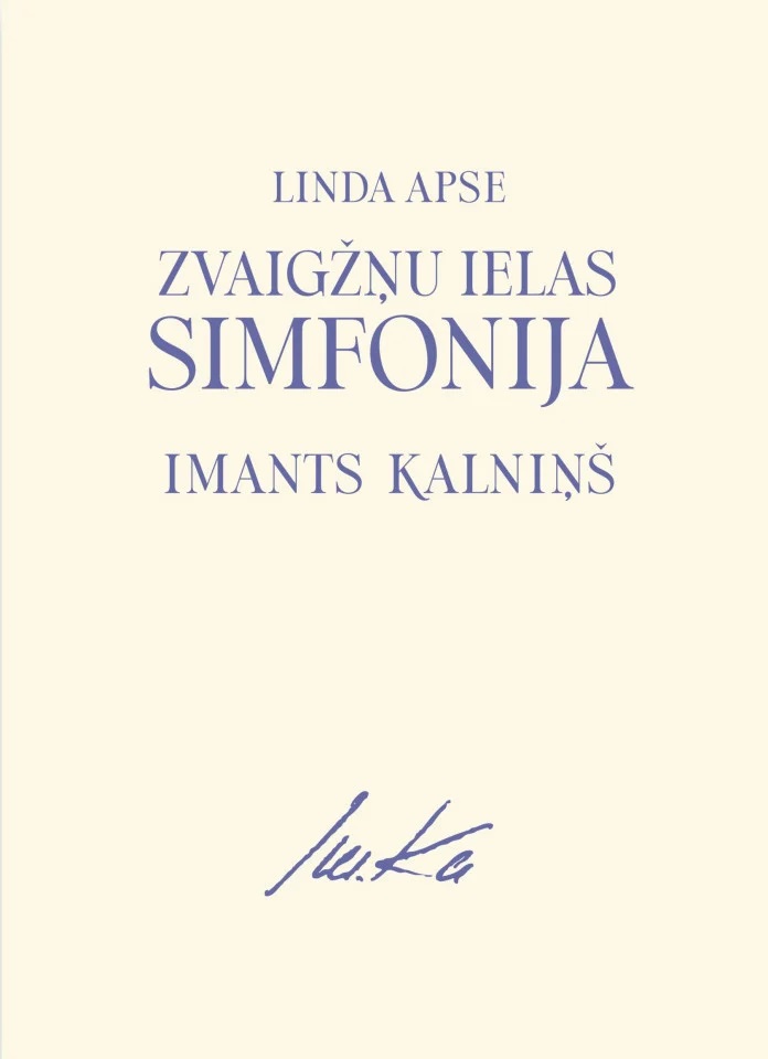 Lindas Apses grāmatas "Zvaigžņu ielas simfonija. Imants Kalniņš" vāks minimālisma stilā ar komponista parakstu